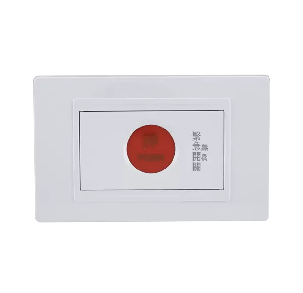Horizontal Emergency Button(Regained Type)